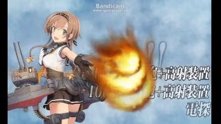 艦これ 2016春イベ E-6丙 ラスダン