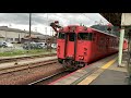 【4k】jr播但線　新野駅→ちょっと寺前駅へ行ってみました！（前面展望あり）