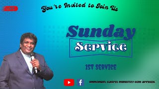 🔴IGM Live | Sunday 1st Service | 20 Dec 2020 |