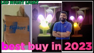 light 🕯️ night 🌃 review 😱🔥 | under 500 | must buy gadget #amazon #flipkart #gadgets