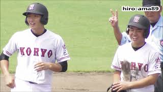 《リクエスト動画》【２回裏】　祇園北 対 広陵　《選手権広島大会》　20170715