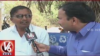 Gangadevipally : Special Story On Ideal Village || V6 News