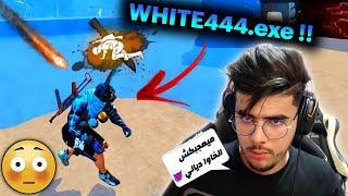 سيبلوس أصبح مثل #وايت444 بحساب جديد 😱🔥 الكل مصدوم من هذه اللقطة 😳🔥 SYBLUS - MODE- #WHITE444.exe 👽⚔️