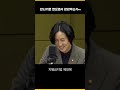 만나자더니 감감무소식인 이준석 국민의힘 대표