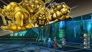 【ドラクエ10】(ネタバレ注意)Ver.4.5 メインストーリー 時獄の迷宮 ボス戦