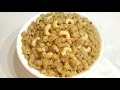 healthy gond pak recipe राजस्थानी गोंद पाक बनाने की आसान विधि winter s special