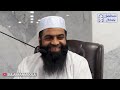 the lustful soul shaykh sulaiman moola