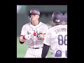 ヌートバーがmvpでしょ！ペッパーミル現象 最強侍ジャパン wbc 準々決勝も頼む！ shorts wbc 侍ジャパン