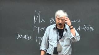 ドストエフスキー『罪と罰』における死と復活のドラマ（2015/11/17）【清水正チャンネル】