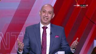 جمهور التالتة - حلقة السبت 06/04/2024 مع الإعلامى إبراهيم فايق - الحلقة الكاملة