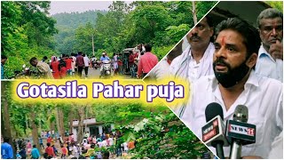 Gotasila Pahar puja Cinematic Video/ Buru Bonga