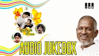 Moondram Pirai | Audio Jukebox | Kamal Hassan, Sridevi | Ilaiyaraaja Official