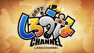 【星ドラ】モガステ時々周回【Live配信】#169