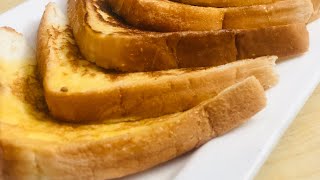 French Toast  l Easy Snack l Easy Breakfast l 3 Minute Easy Snack