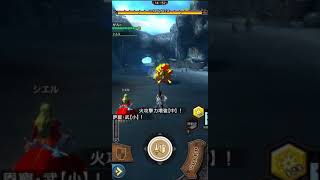 【MHXR】新春ペリフ＆城塞装備強化イベント ★7 覇玉ランス アシエルランスII 半ソロ 48秒