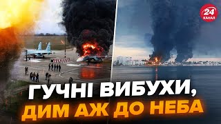 💥Атаковані НАДВАЖЛИВІ об’єкти в Криму (ФОТО). У РФ вийшли із заявою про ПЕРЕГОВОРИ.Новий план Кремля