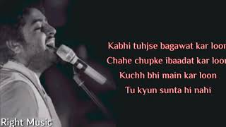 Arijit Singh Lyrics Song 2020 Ki Honda Pyaar Lyrics Punjabi Song Sidharth ,Parineeti
