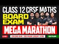 Class 12 CBSE Maths - Board Exam - Mega Marathon | Xylem CBSE 11 & 12