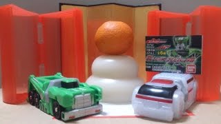 ガシャポンシフトカー05 シフトテクニック･シフトマッドドクター レビュー （茶番入り）