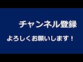 テニス 実は遅れている、それがスプリットステップ