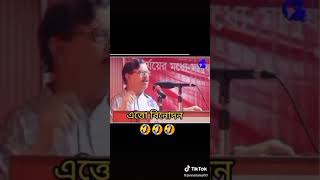 লকডাউন মানতে চাই কিন্তু ঘরে খাবার চাই কি বলবো শুনুন