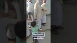 Acharya Mahashraman | Jain Terapanth | Guru Darshan | Cute Little Child | Song | Abhilasha Banthia