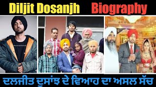 Diljit Dosanjh Biography 2020 ! Family ! Wife ! Marriage ! Height ! Age ! Income ! Lifestyle!Success