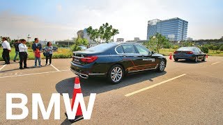 BMW新竹中鎂【BMW Personal CoPilot智慧駕駛輔助體驗活動】