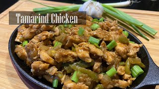 Thai Tamarind Chicken Stir Fry Recipe - RKC