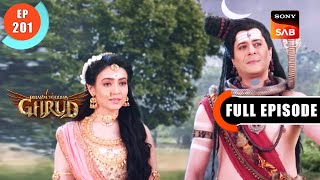 Indra Dev Ki Vinati - Dharma Yoddha Garud - Full Episode - EP 201 - 2 Nov 2022