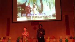 天仙配 Ripunjay and Song performed Chinese Opera