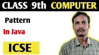 Nested loop how it works in java program ||How to create pattern in java program @SannataAcademy