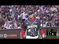 09/29 富邦 VS 味全 全場精華