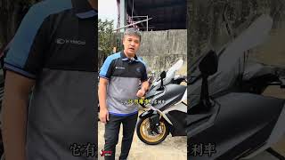 KYMCO AK575 全球首發 臺灣先上市