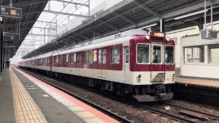 近鉄四日市駅(近鉄名古屋線・湯の山線)列車発着集