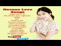 naglemmesak ti arak ilocano love songs ilokano playlist 2018 lyrics