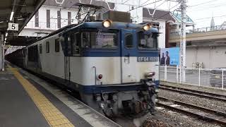 【友情出演②・EF64形牛乳パック】3082ㇾ　EF64形1020号機通過（倉敷駅5番のりば）※ダイヤ改正で通過