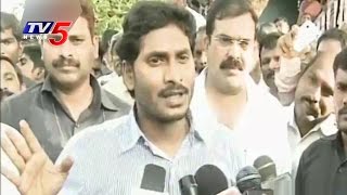 YS Jagan Visits Flood Victims in Venkatagiri | TV5 News