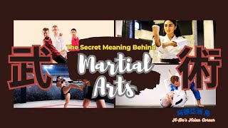 You THINK you KNOW MARTIAL ARTS, but you DON’T