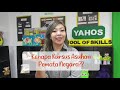 Yahos School of Skills Corporate Video