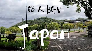 【旅人BGV】徒歩日本一周　放浪記　Part422　～高知県高知市～