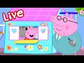 Peppa Pig Full Episodes - LIVE 🚨 BRAND NEW PEPPA PIG EPISODES ⭐️