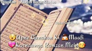New Ramzan Naat Whatsapp Status Video 2019 or Ramzan Status 2019