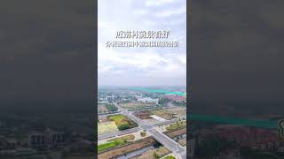 近南科前景看好 分析鹽行國中重劃區的高潛值-房地王-新建案、新成屋