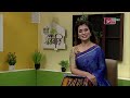 স্বপ্ন বাড়ি shwapno bari স্বল্প বাজেটে বাড়ি নির্মাণ episode 1