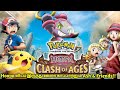 Pokémon the Movie: Hoopa and the Clash of Ages | Movie Explanation in Tamil