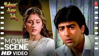 Bahaar Aane Tak - Movie Scene | Roopali Ganguly, Sumit Sehgal \u0026 Tariq Shah | Bollywood Classics