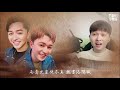 李子森 cover 煙花易冷 動態歌詞《浪live直播》id 4572721 ig eason_lee0408