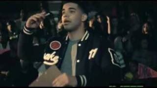 Drake - Best I Ever Had • Heb Sub מתורגם
