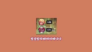 [96네코\u0026아마츠키] 1•2•3 - 201020 유튜브 생방송